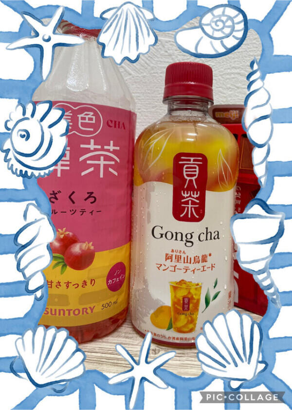 今日のW様⭐︎