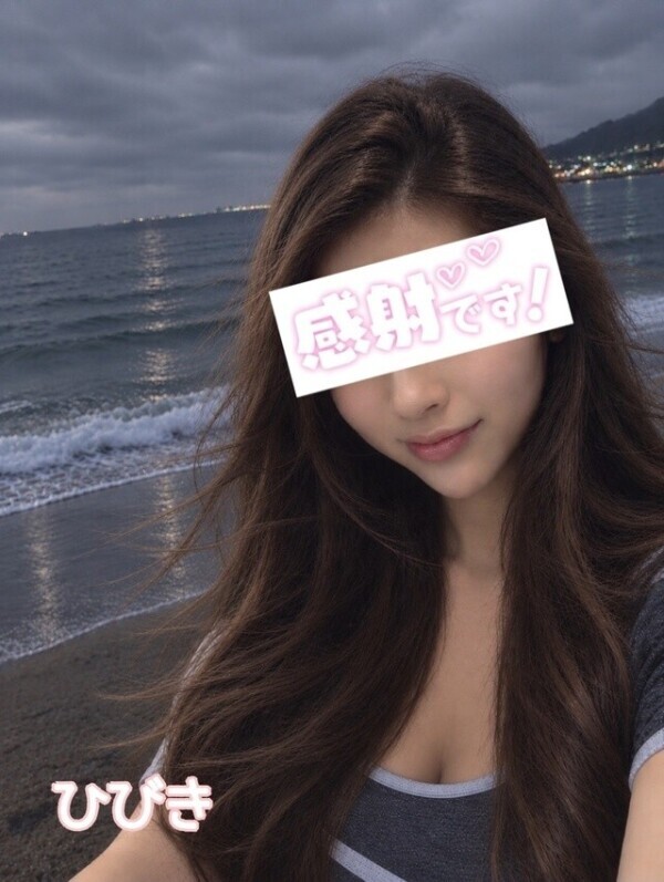 🤍海🤍