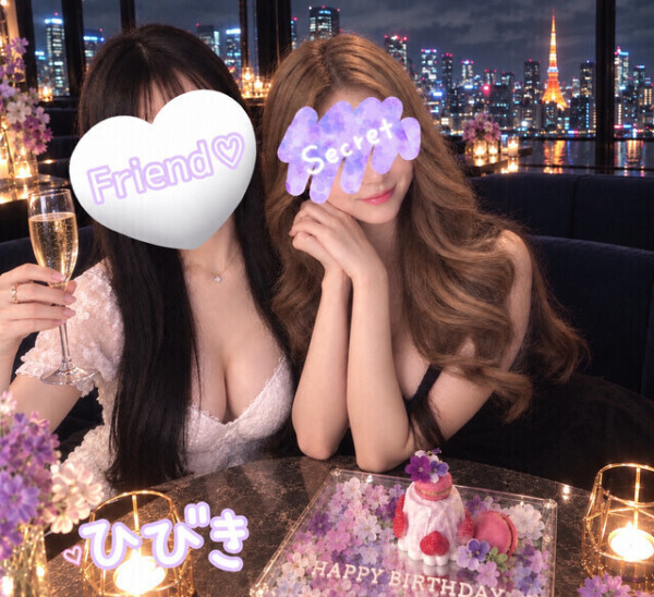 昨日はお祝い🥂💐