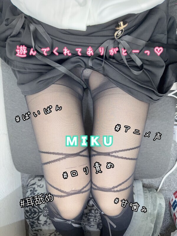 ♡10月11月の予定♡