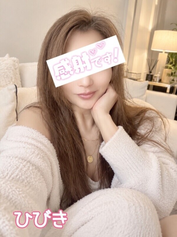 今日もありがとう🤍