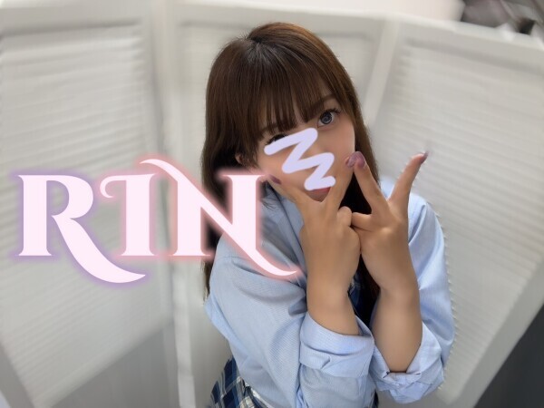 わっさー！！
