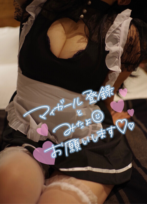 気持ちよすぎて余韻が…♡