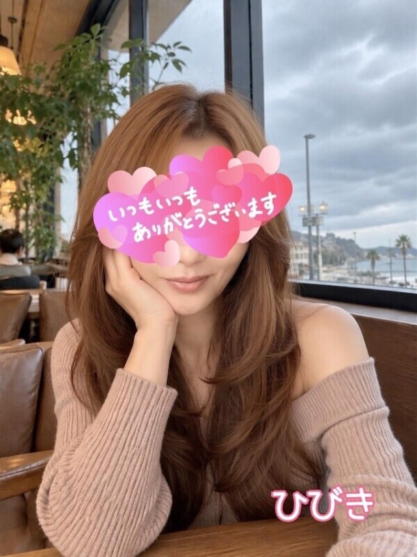 今日もありがとう🤍