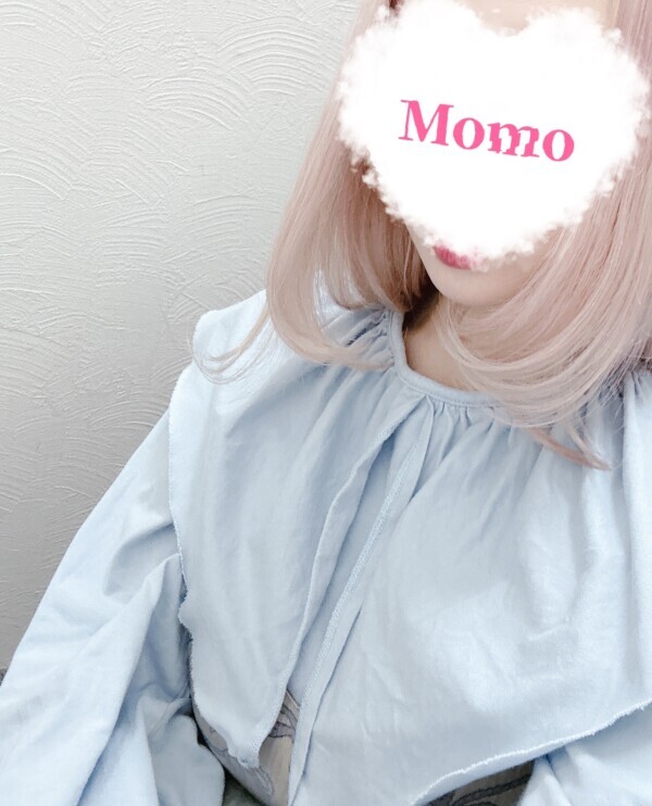 そろそろ