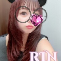 りん