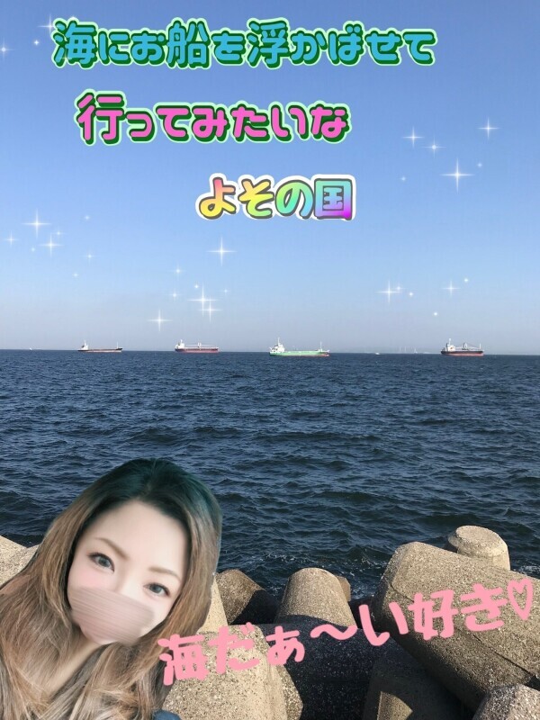 皆さんファイトです(*´꒳`*)✨