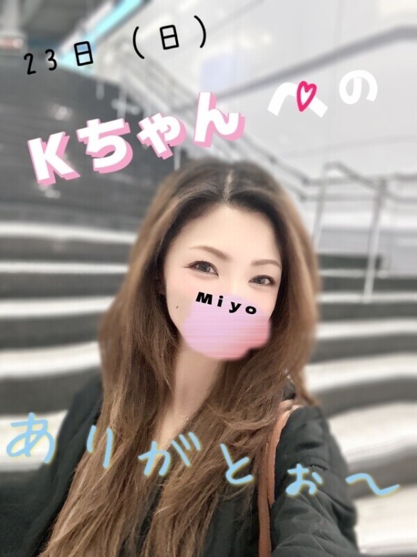 ラストまでずっと一緒💝