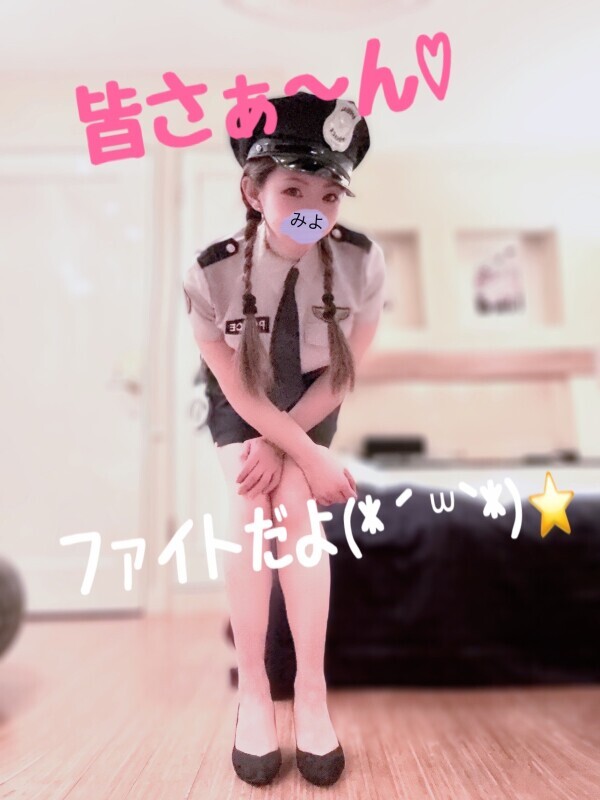 25日(火)のごめんなさい😖‼️