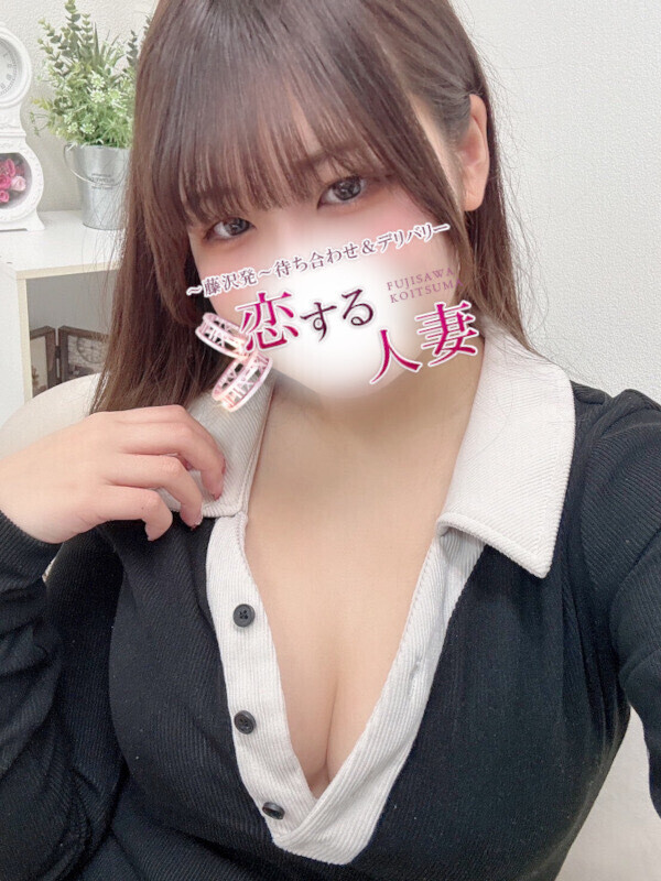 初めての出勤です♥