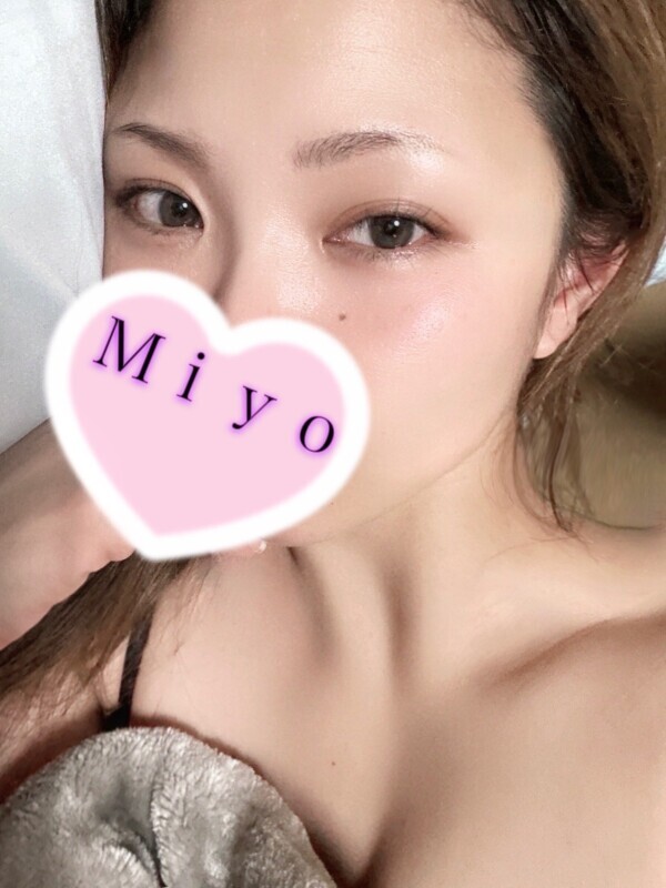 おつかれさま♥️