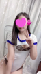 え！似てる〜？💗