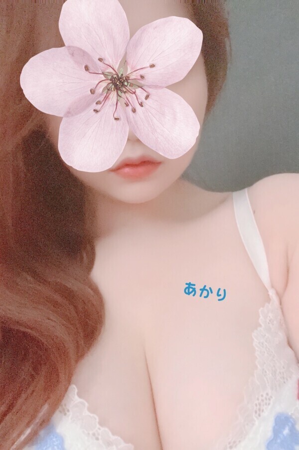 このあと。。
