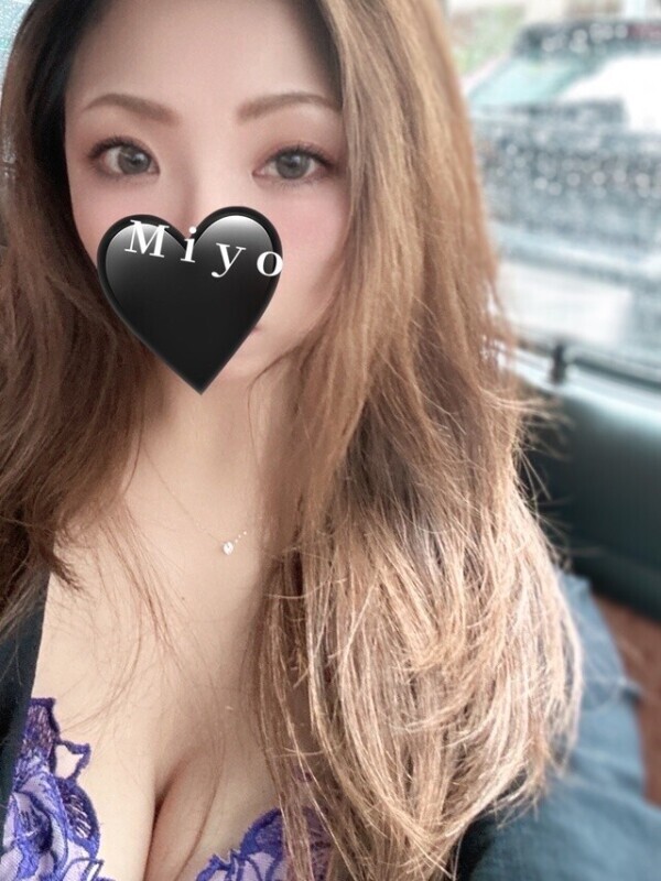 あそぶ( ˘ω˘ )？