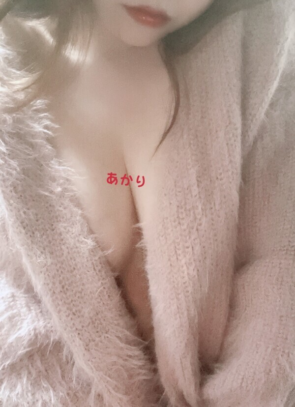 足りなくて⋯