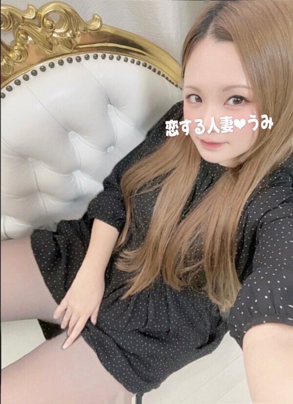 お問い合わせ待ってます💓