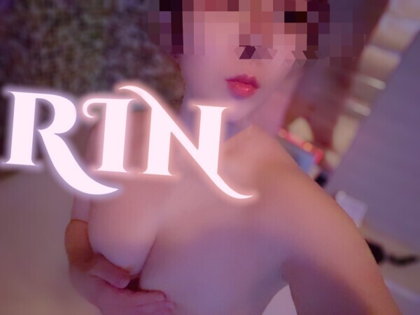 昼間から密会しちゃう💋？？