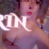 りん