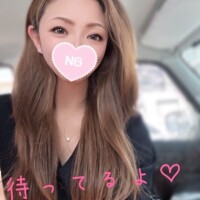 みよ
