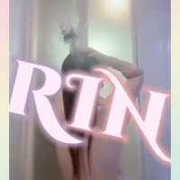 りん