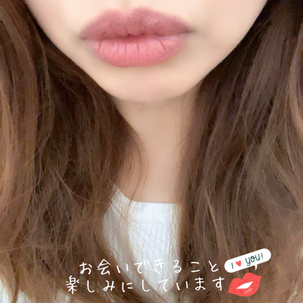 ありがとうございます💕