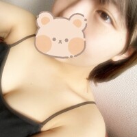 みね