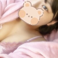 みね