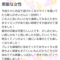 きい