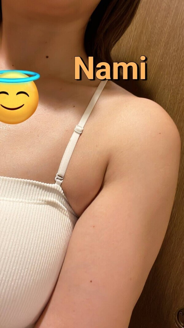 Nami〜⑫大切なお知らせ