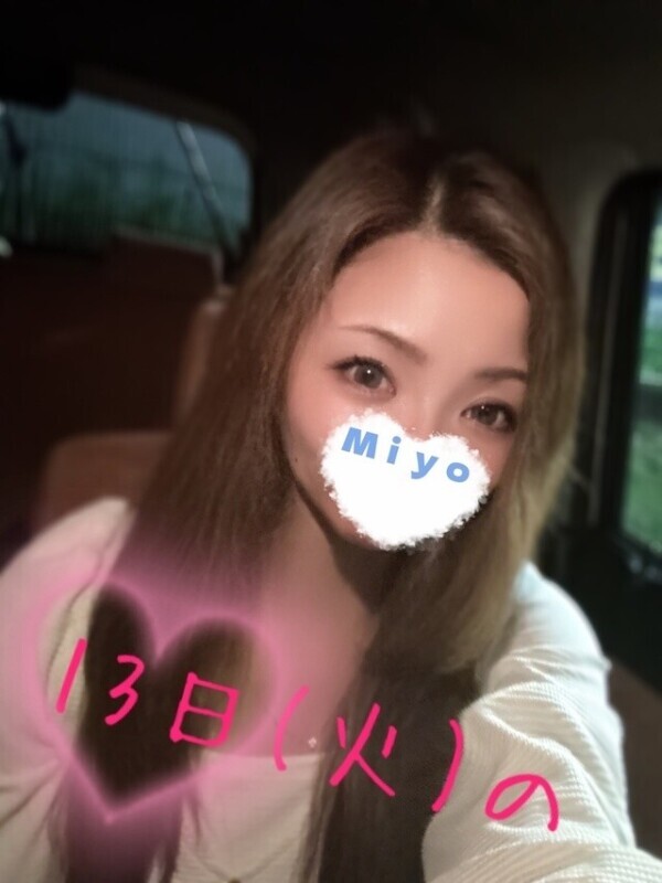 ありがとぉ(о´∀`о)✨