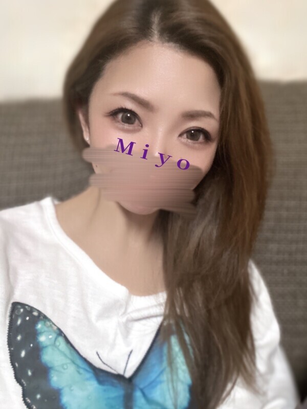 今‼️