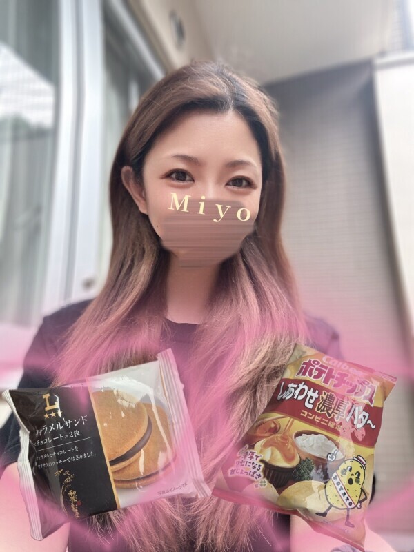 ぐへへへへ🤤