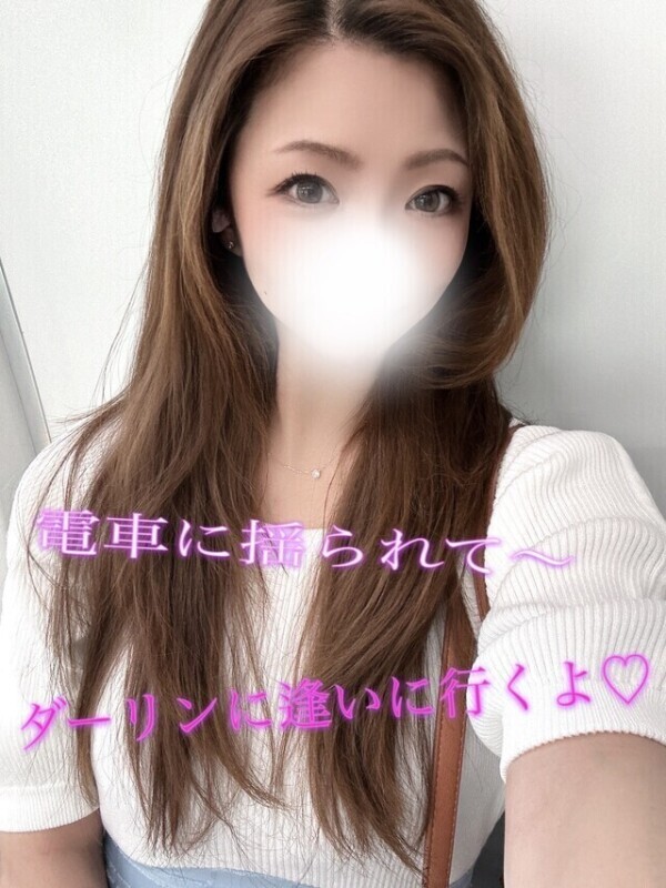 人生初だよ(*≧∀≦*)💗