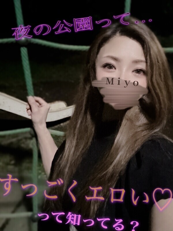 18日(日)のありがとぉ(*≧∀≦*)💖