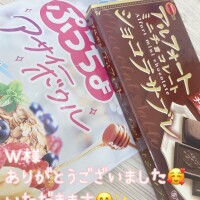 みあい