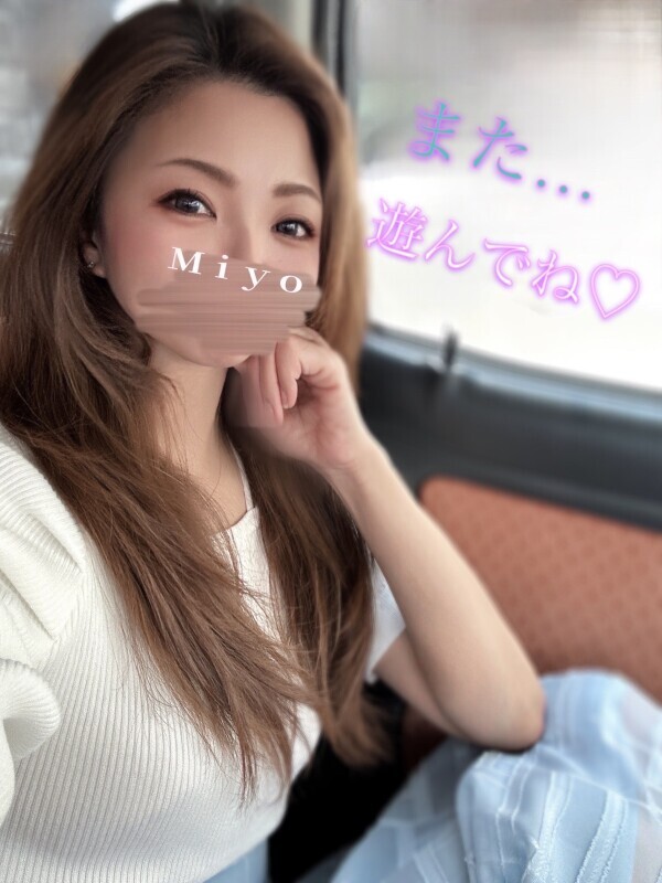 20日(火)のありがとぉ(*≧∀≦*)💖