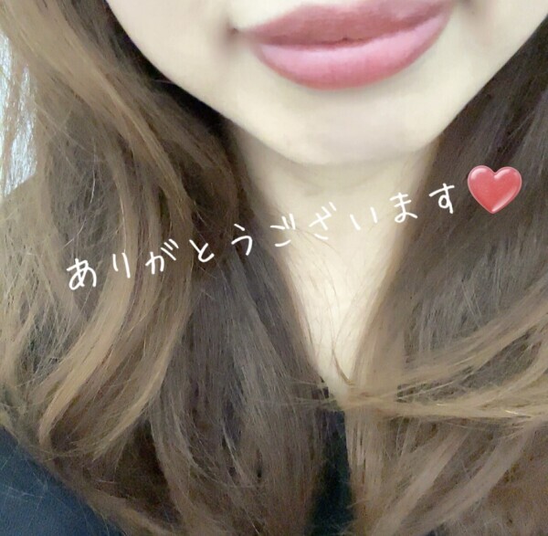 到着しました💕