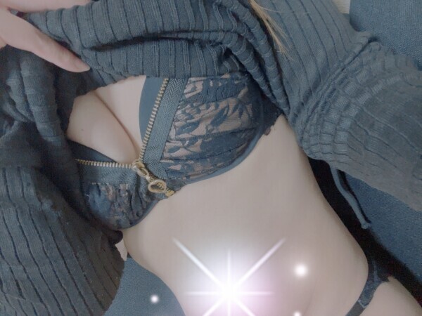 この後出勤します💋