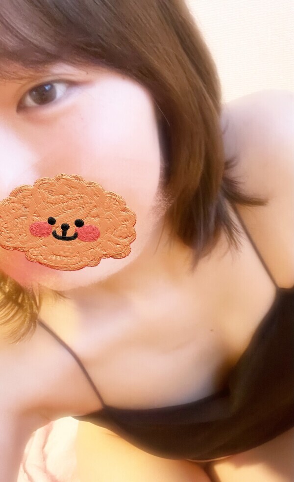 もくもく出勤中〜☁️