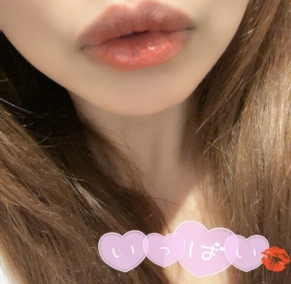 すき❤️