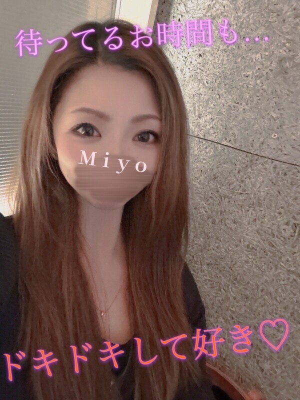 31日(土)のありがとぉ(*´꒳`*)💖
