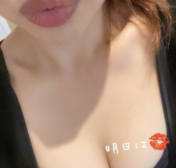 ありがとうございます💕