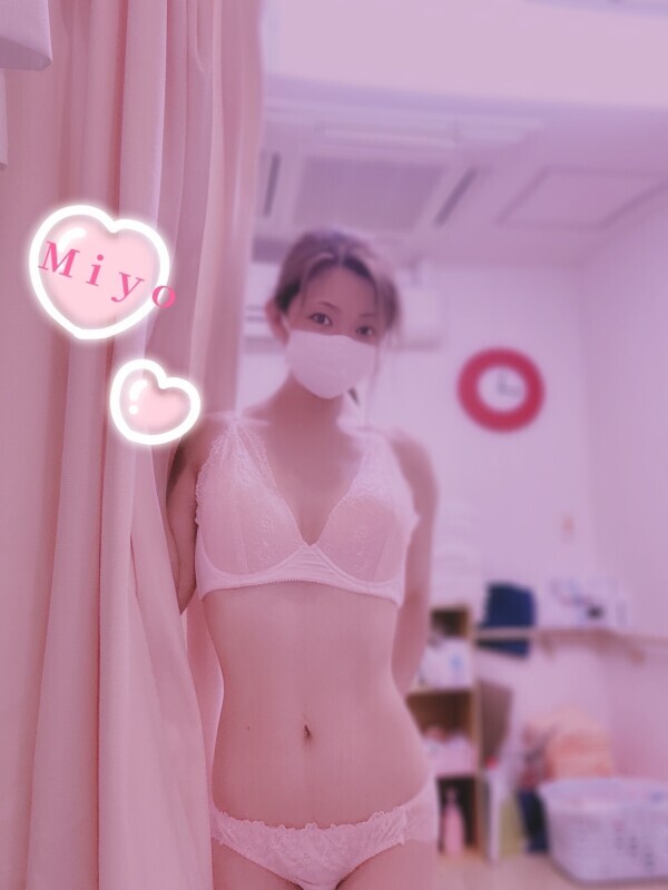 今日は…