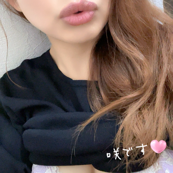こんにちは💕