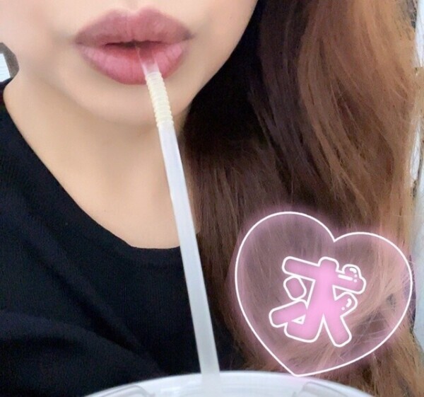 出発ー💕