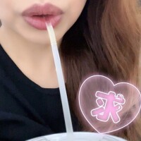 咲(さき)
