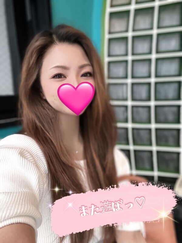 8日(日)のありがとぉ(*´꒳`*)💞