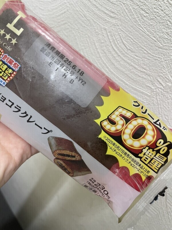 今日もありがとうございました^_^