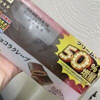あずさ