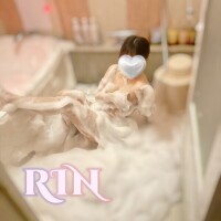 りん